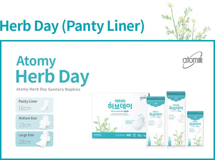 atomy herb day sanitary pads